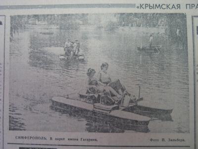 Прикрепленное изображение: IMG_3556.JPG